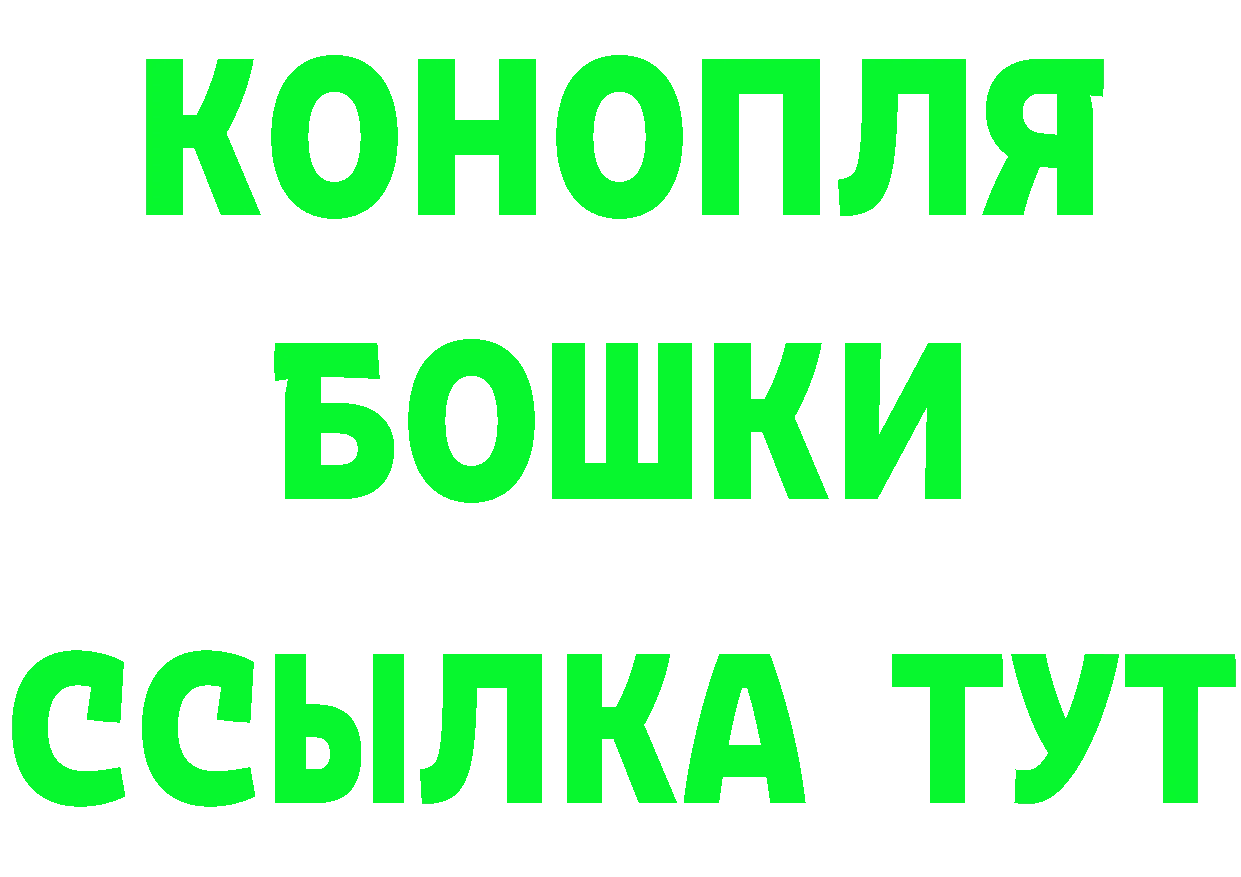 Метадон methadone tor это МЕГА Солигалич